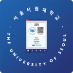 서울시립대학교 모바일 id android application logo